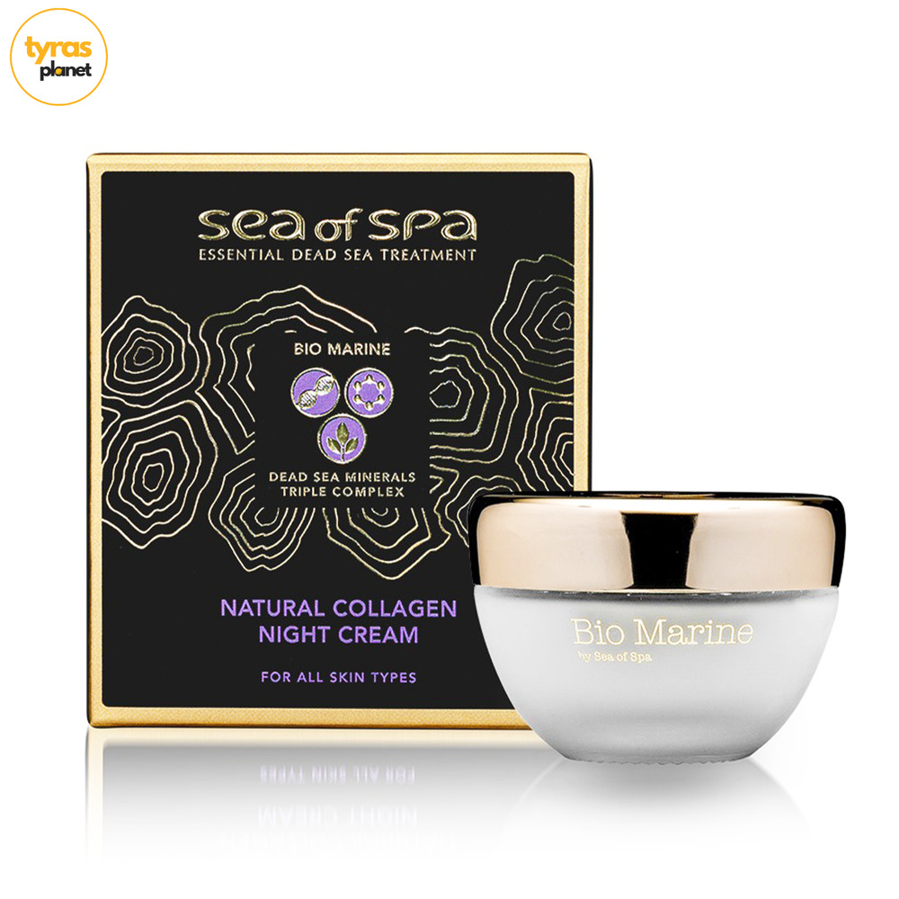 Sea of Spa Bio Marine- Natural Collagen Night Cream-for all skin types- 50ml